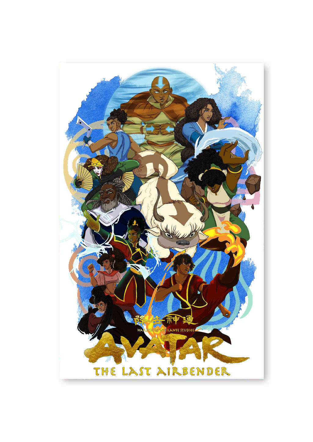Avatar Print